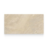 18x36 Imperial Beige Honed Rectangle Tile