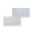 6x12 Bianco Bello Honed Rectangle Tile