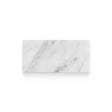 12x24 Carrara White Honed Rectangle Tile