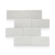 12x24 Thassos White Honed Rectangle Tile